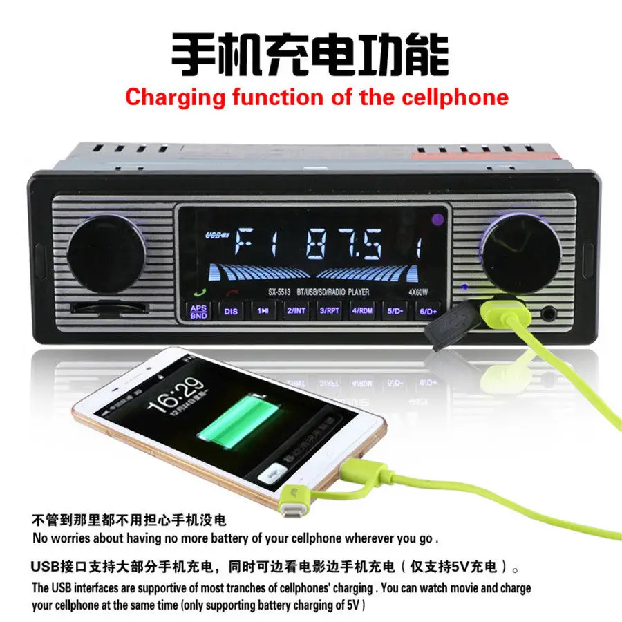 Kingslims Автомобильный MP3 плеер Bluetooth 4 канальный выход стерео радио FM USB/SD/AUX и пульт