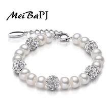 MeiBaPJ шаровые браслеты Шамбала модный дизайн натуральный пресноводный жемчуг браслеты из кристаллов бисера аксессуары для momen