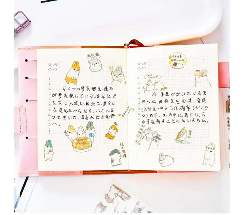 QQ20180615153609