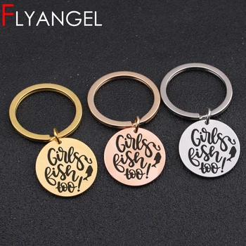 

New Design Keychain Engraved Girls Kiss Too High Quality Bag Charm Car Key Tag Women Jewelry Keyring For Girlfriend Gifts