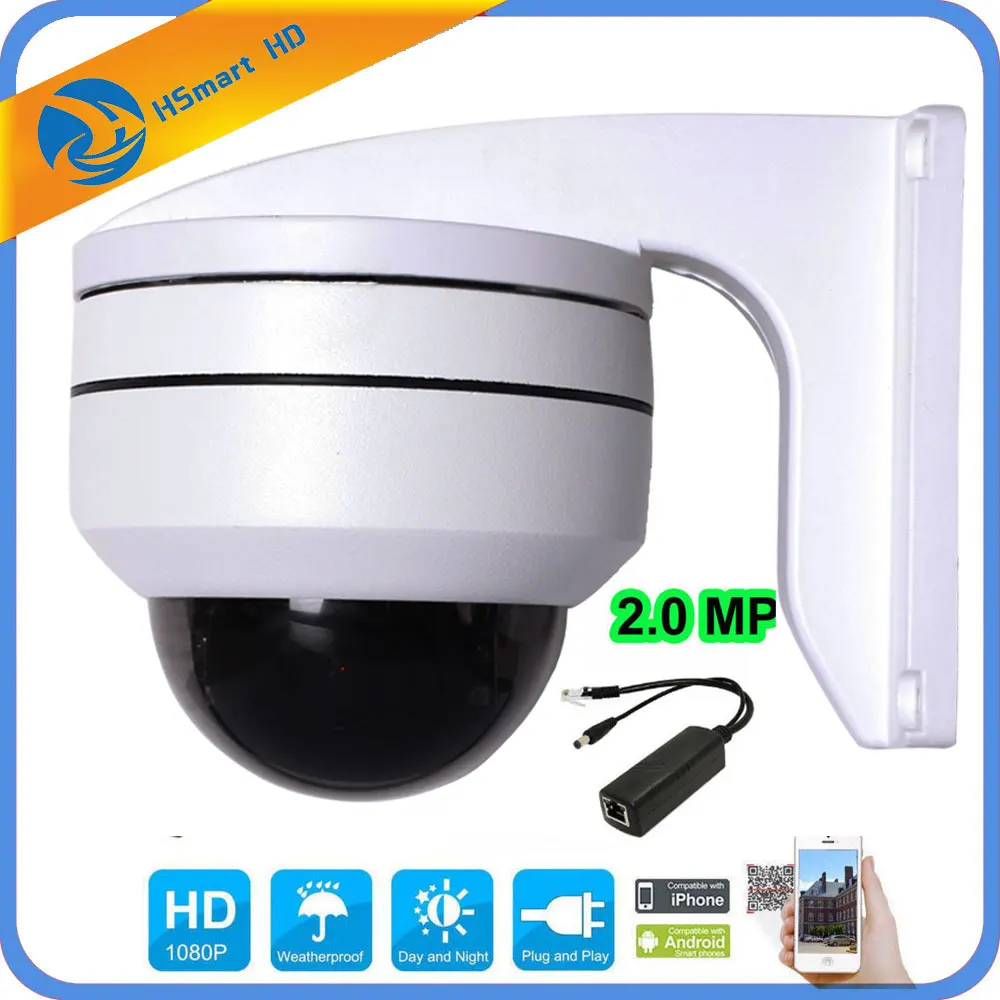 

POE 2MP Speed Dome PTZ Camera MINI HD 1080P H.265 CCTV Security IP Camera 4X Zoom Motorized lens 2MP Pan Tilt IR 30M P2P ONVIF