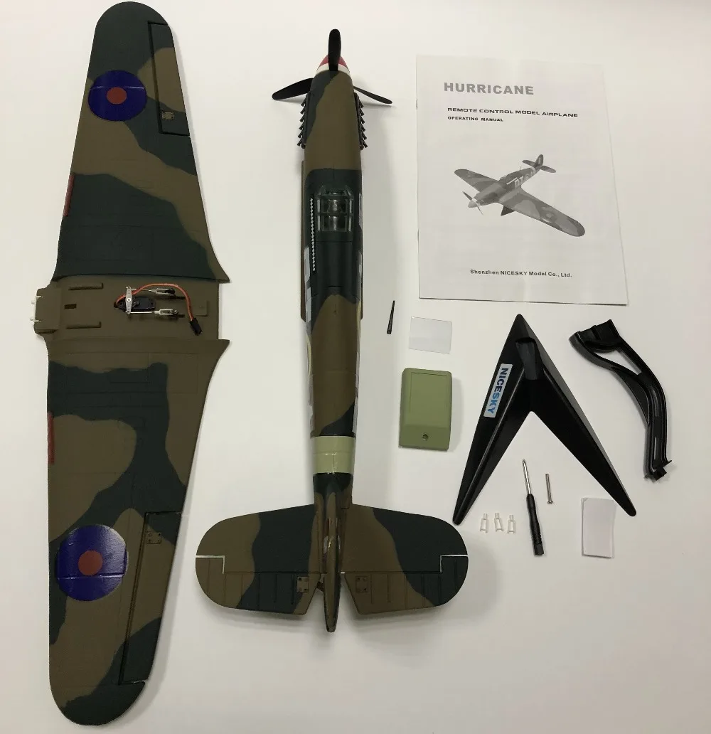 700 мм электрическая RC модель самолета ураган MK.1A PNP|Радиоуправляемые самолеты| |