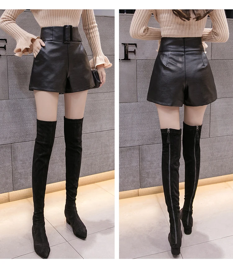 Корейские шорты из искусственной кожи для женщин осень зима Высокая талия широкие ноги короткие женские большие размеры сексуальные черные с поясом Короткие Femme