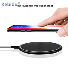 Kebidu Беспроводное зарядное устройство круглый зарядный коврик для iPhone X Xs Max XR 8 Plus samsung Galaxy Note 8 S8 S7 S6 Edge Qi-совместимое устройство