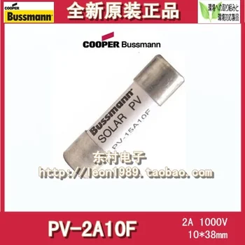 

[SA]United States BUSSMANN Fuse PV-10A2F 2A PV-15A20F 25A 1000V PV fuses--20PCS/LOT