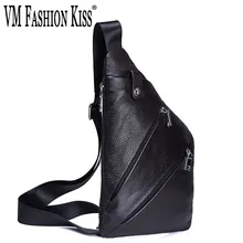 VM модный поцелуй из натуральной кожи мужская сумка на грудь модная сумка через плечо мужская сумка-мессенджер из воловьей кожи, для мужчин сумка на плечо