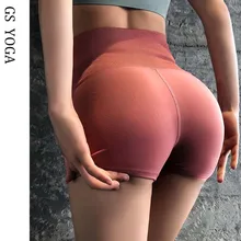 Узкая с завышенной талией спортивный пуш-ап Шорты Для женщин эластичные yoga короткие женские майки для бега шорты для бега для спортзала атлетики Короткие