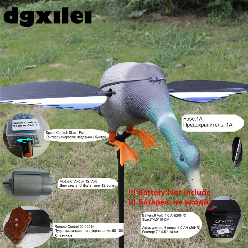 

Factory Directly Sell Dc 6V 12V Remote Control Duck Hunting Equipment With Spinning Wings From Xilei