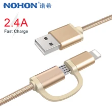 NOHON 2 в 1 Micro USB кабель для зарядки iPhone 6S 7 8 Plus X XS MAX XR кабели для быстрой зарядки для samsung Xiaomi huawei
