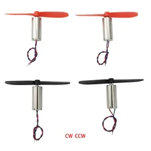 Hot 4pcs DC 3.7V 50000RPM Micro DIY Helicopter Coreless DC Motor With 4pc Propeller for Micro 4 Axis Aircraft Quadcopter Drone