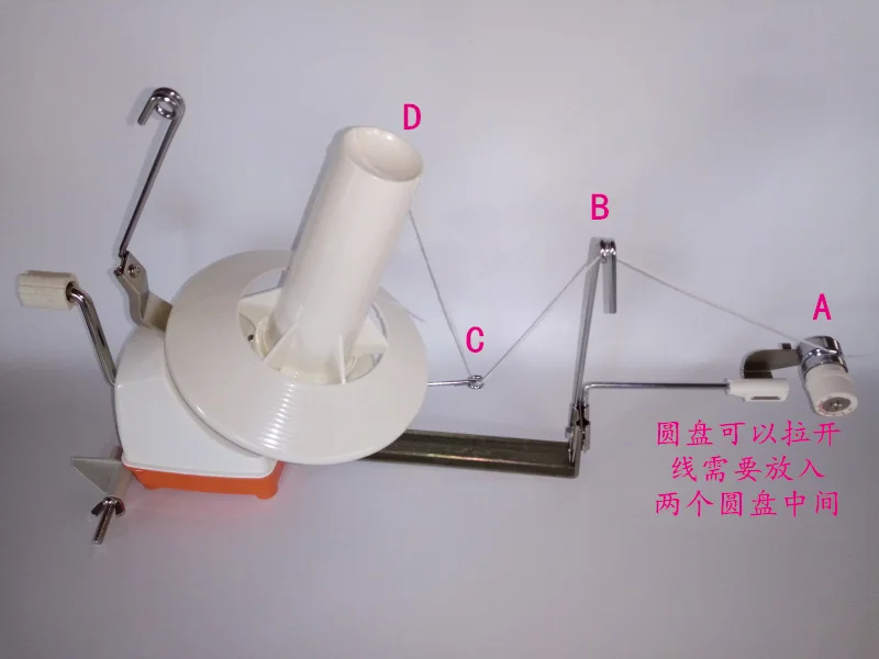 Бытовая Машина для намотки пряжи с ручной обмоткой, машина для намотки нитей, линия для намотки нитей, машина для намотки кашемировой шерсти