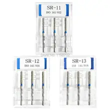 15 шт./5 Коробки Стоматологические алмазные боры SR-11/SR-12/SR-13 полировщик дрель dia-боры высокое Скорость наконечника стоматолог заусенцы