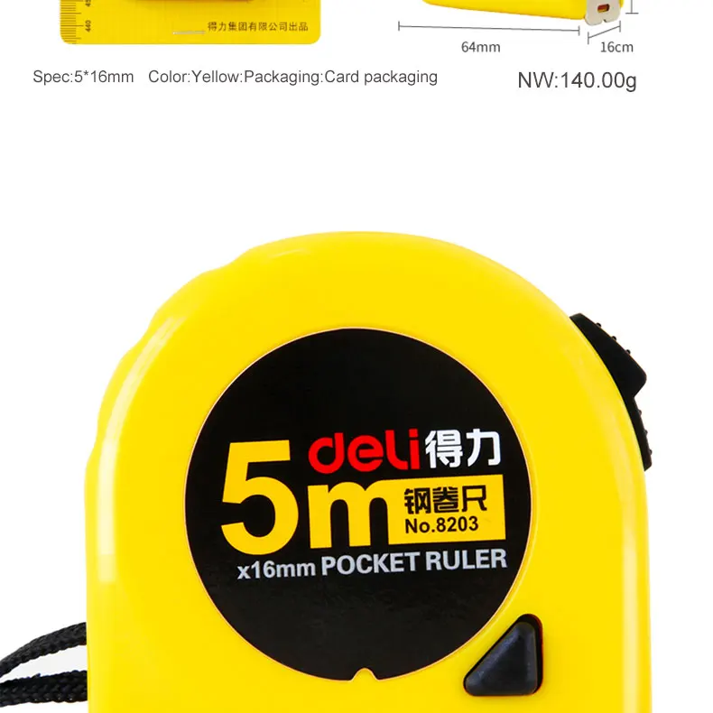 8203-ruler_07