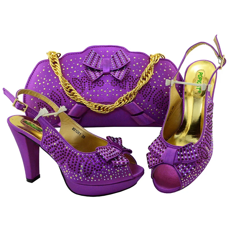 MM1061 Purple