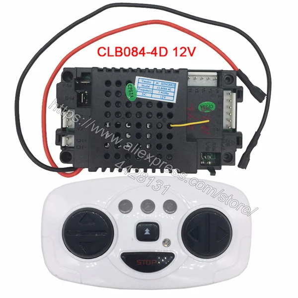 CLB084-4D/4C/4A Детский Электрический автомобиль 2,4 г дистанционное управление и приемник 12 в 6 CLB передатчик для автомобиля - Цвет: CLB084-4D 12V and RC