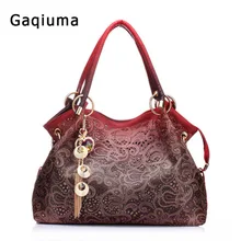Gaqiuma Выдалбливают женские сумки с кисточками украшения цветочный принт плеча pu кожа дамы серый/розовый/красный/синий сумка