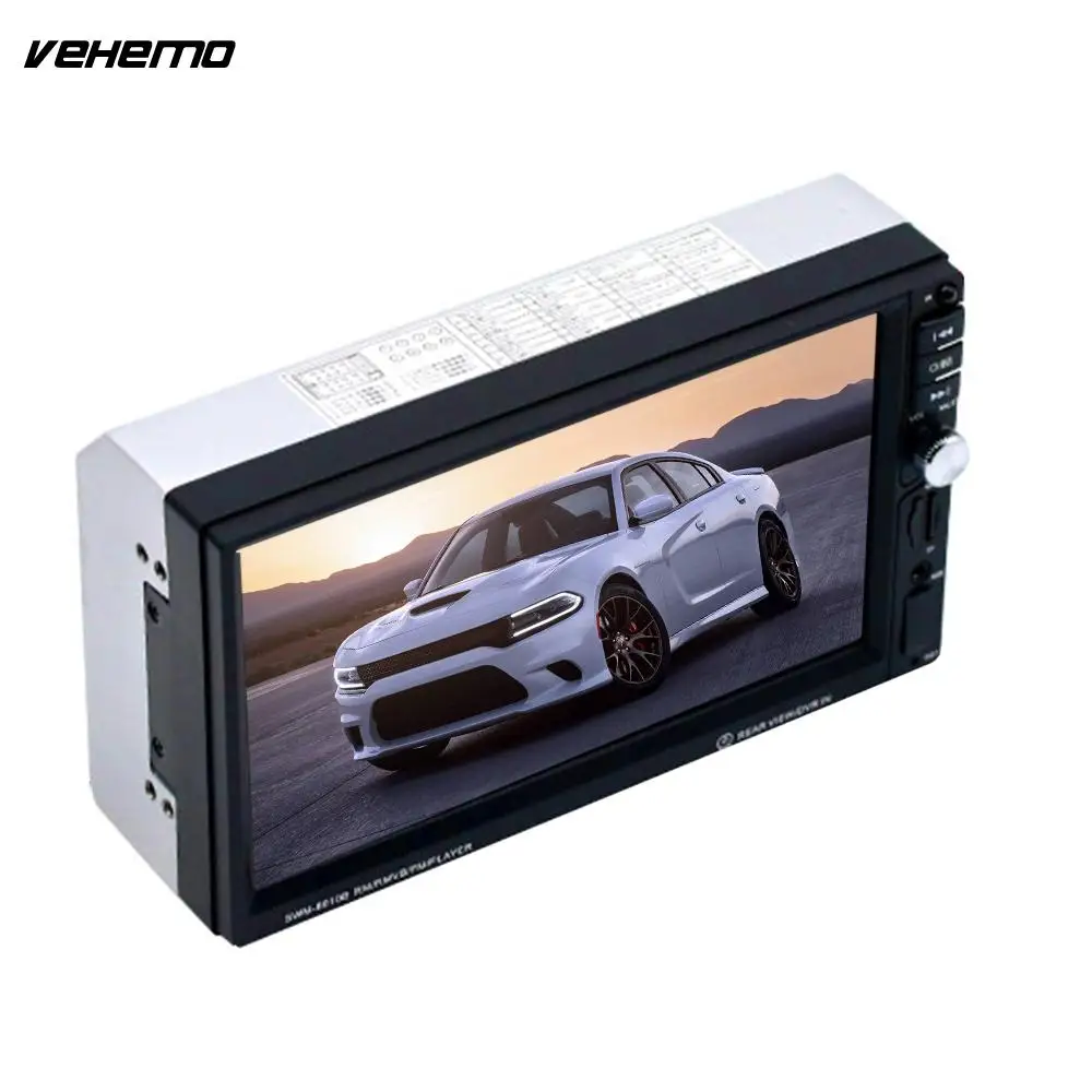 

Vehemo 7 Inches MP5 Player Car MP5 USB Smart