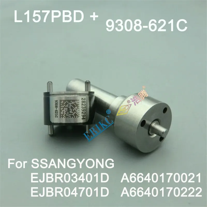 

ERIKC 7135-650 Diesel Fuel Injector Repair Kit Nozzle L157PBD + Valve 9308-621C for EJBR03401D EJBR04701D A664017022 A6640170021