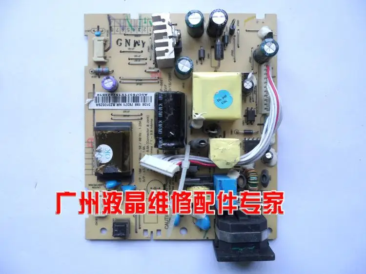 

Free Shipping>Original 100% Tested Work 150C5 150S5 150S6 AIP-0097 power plate pressure plate T50P63