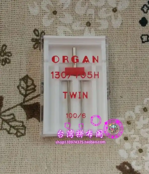 Иглы organ 130/705H парная детская одежда на рост 80, 4 мм 100/6 мм бытовая швейная машина Двойная игла - изображение