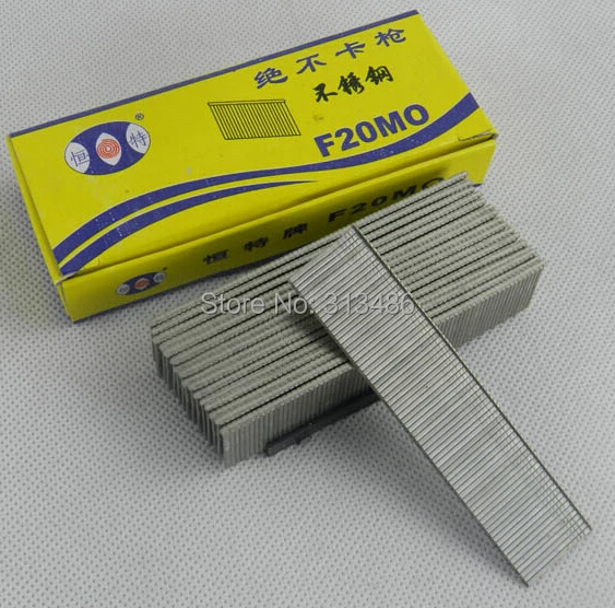 

1100pcs gun nails Electric Straight stainless steel nail gun staples 20mm
