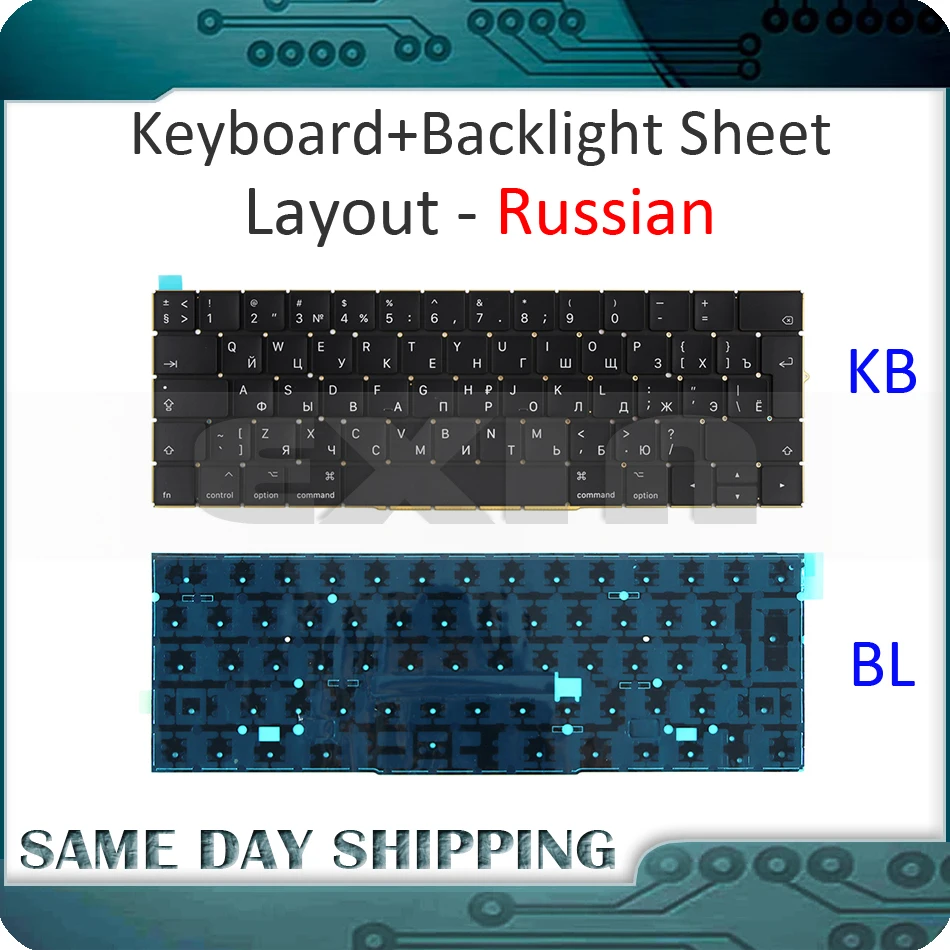 Новинка для Macbook Pro Retina 15 '&#x27A1707 русская клавиатура с подсветкой 2016 2017 MLH32 MLH42 MPTR2