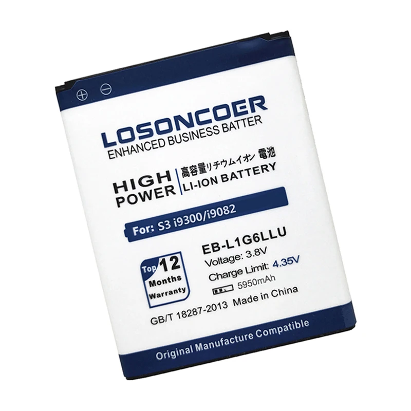 EB535163LU Bateria for Samsung Galaxy Grand DUOS I9082 Battery I9080 I879 I9118 I9060 I9128 I9128i I9128E Grand Neo (5)