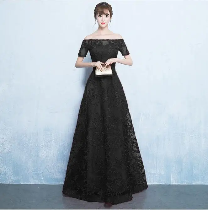 black long