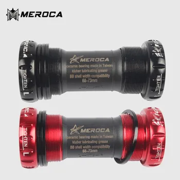 

MEROCA black ceramic bottom bracket axle ceramic culture in the shaft hollow ultra-light and durable