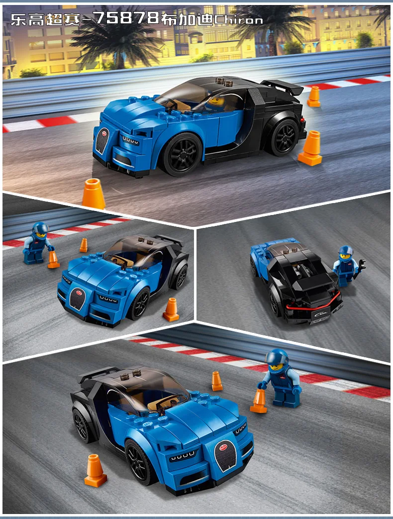 Bugatti1