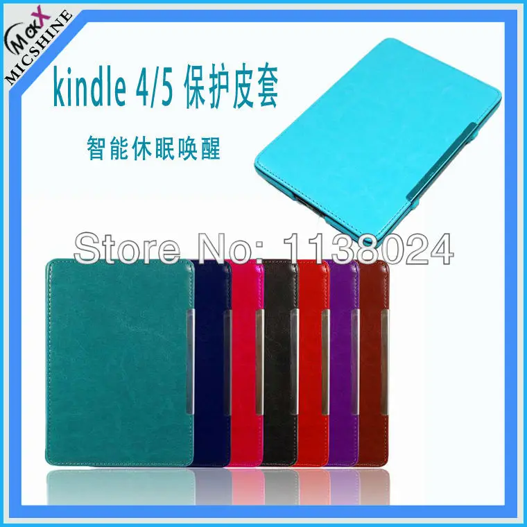 Брендовый умный чехол Gligle для Kindle 5 Ereader 1 шт./лот + стилус сенсорная ручка экранная