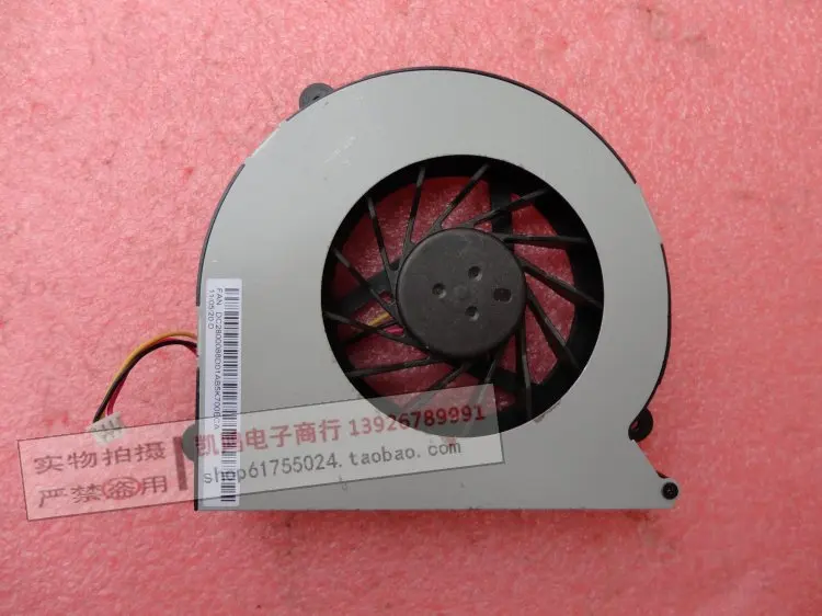 Охлаждающий вентилятор для Asus EeeTop PC ET2010AGT ET2011 ET2010AG ET2011AGK ET2010AG KSB06105HA-9L01 MF60150V1-B000-G99