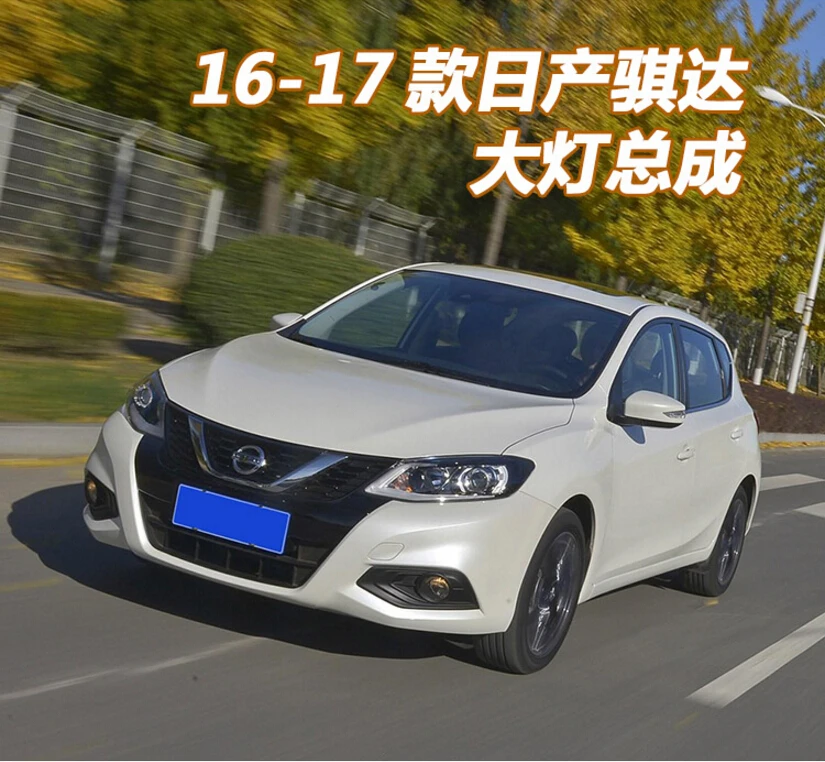 QQ20180114122059