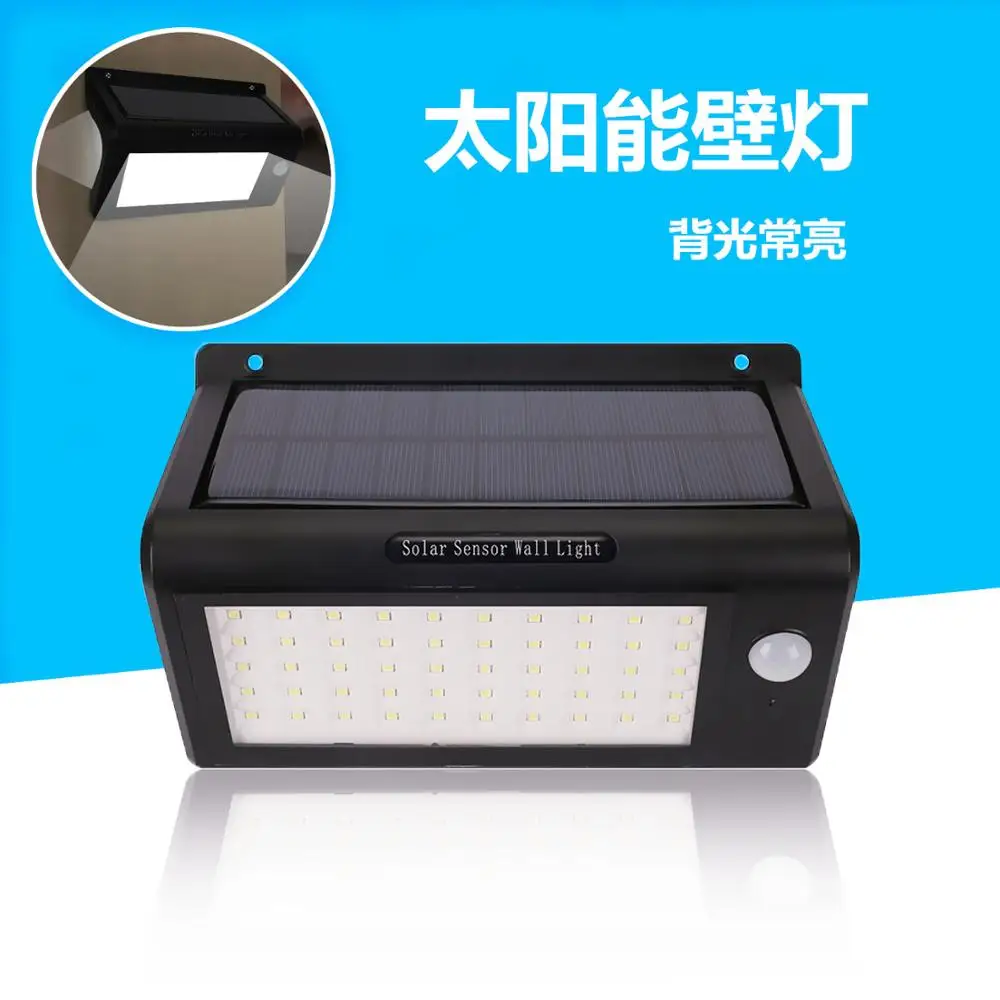 

Solar energy outdoor waterproof courtyard wall lamp intelligent light control human body induction 50LED street lamp
