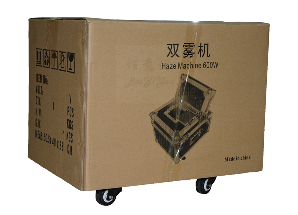 600w Hazer Machine12_