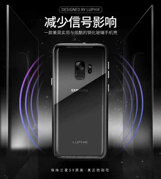 LUPHIE для samsung Galaxy S9/S9 плюс чехол Роскошный Алюминий металлический чехол-Броня с уровнем твердости 9 H Стекло чехол для Galaxy S9 плюс ударостойкий чехол