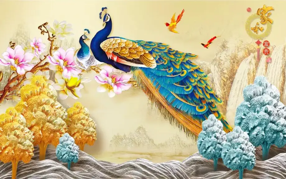 QQ20181216005229