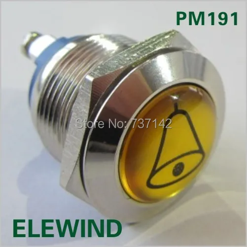 ELEWIND дверной звонок Символ Кнопка (PM191B 10/N с символом дверного звонка)|button mix|button