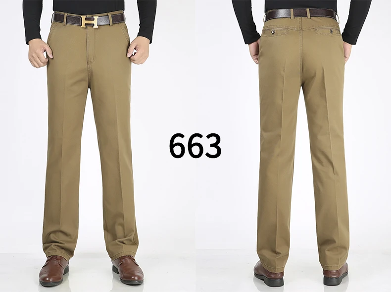 Мужские классические брюки для официального костюма размера плюс модные облегающие Свадебные брюки осенние городские повседневные офисные деловые мужские платья 3XMR34