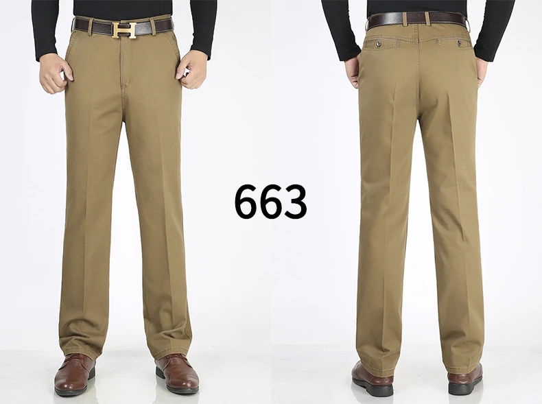 663