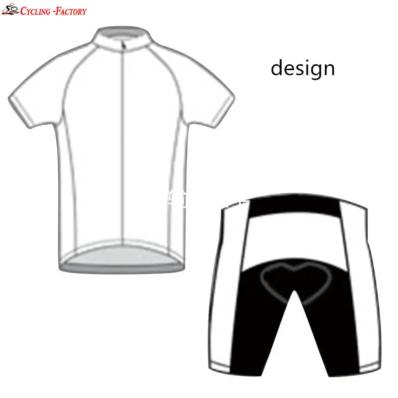 

2017 CYCLING DESIGN FEE ONLY SHIPPING FEE EXTRA FEE CUSTOM ORDER ONLYv NOT FINAL PRICE PLEASE CONTACT US TO GET THE DETAILS