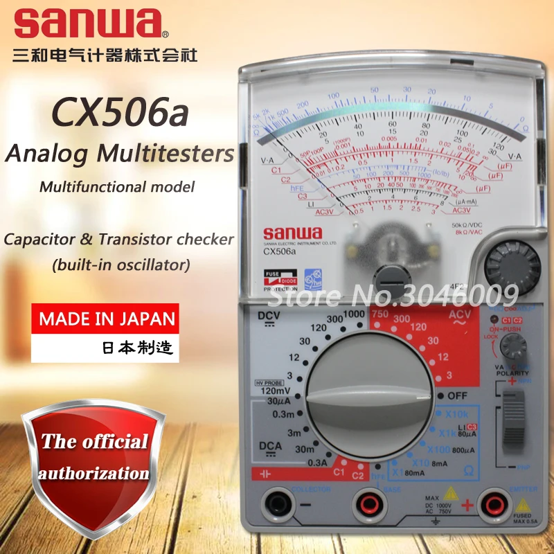 SANWA CX506a Analog Multimeter,ตัวชี้Multi Function/มัลติมิเตอร์ตัวเก็บ