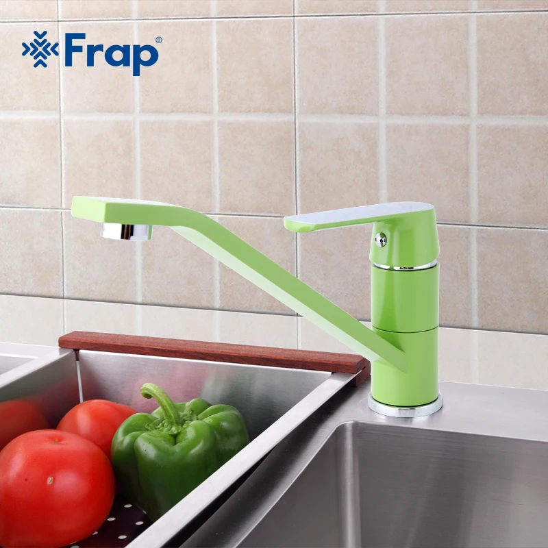 FRAP 1 Set Fashion Style Multi-color Kitchen