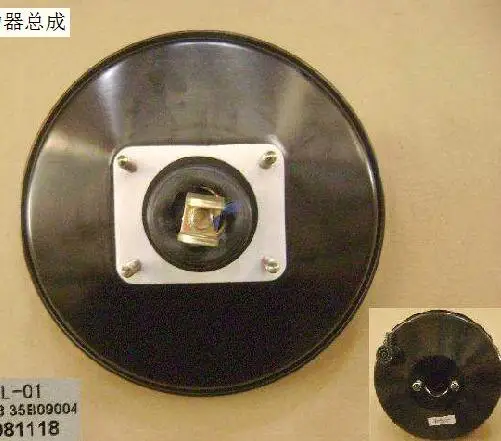 3540130-S08