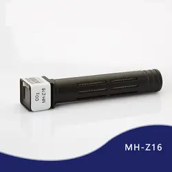 MH-Z16 инфракрасный CO2 небольшой модуль обучающий инструмент, определяющий качество воздуха датчик углекислого газа