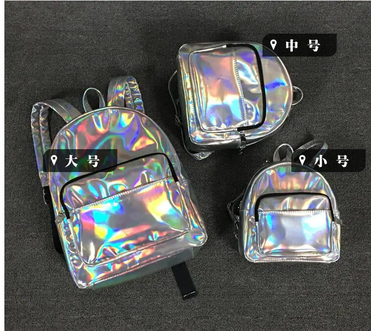 Maelove New women backpack female Laser Silver Bag Hologram Backpack Student s School Backpack shoulder bag