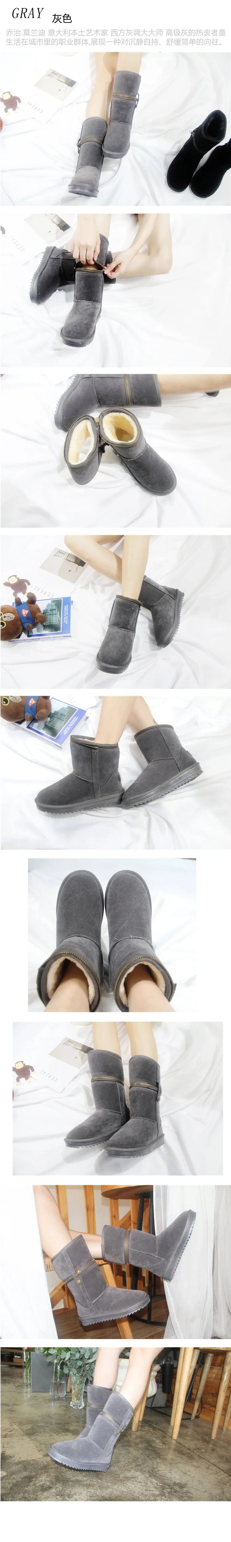 Details 5