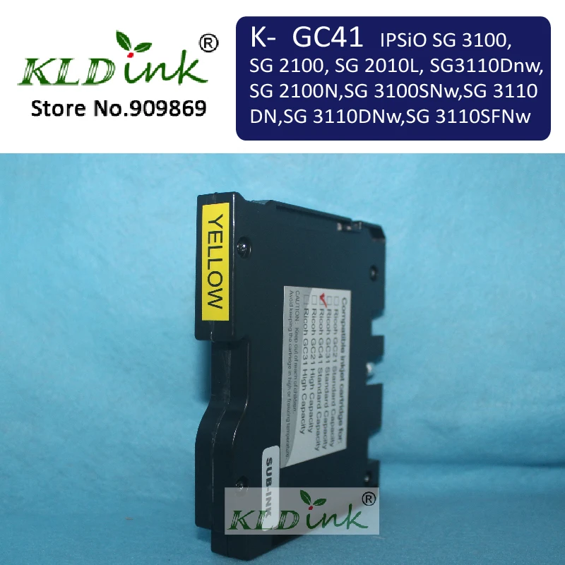 GC41Y Dye Sublimation ink cartridge for SG3100SNw SG3110DN SG 2100N SG2010L printer-in Ink