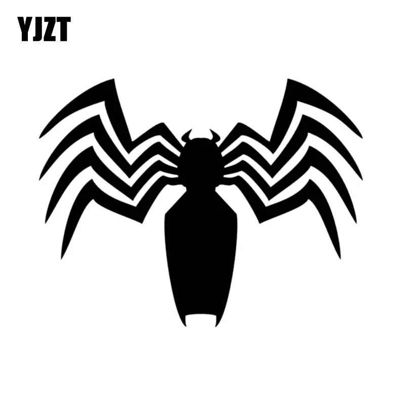SPIDERMAN WITH SPIDER WEB DECAL GRAPHIC VINYL FOR SIDE OF CAR