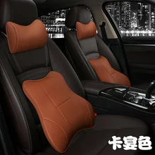 Шеи автомобиль подушку поясничной талии Поддержка подголовник подушки спинки сиденья Поддержка s пены памяти чехлы авто аксессуары